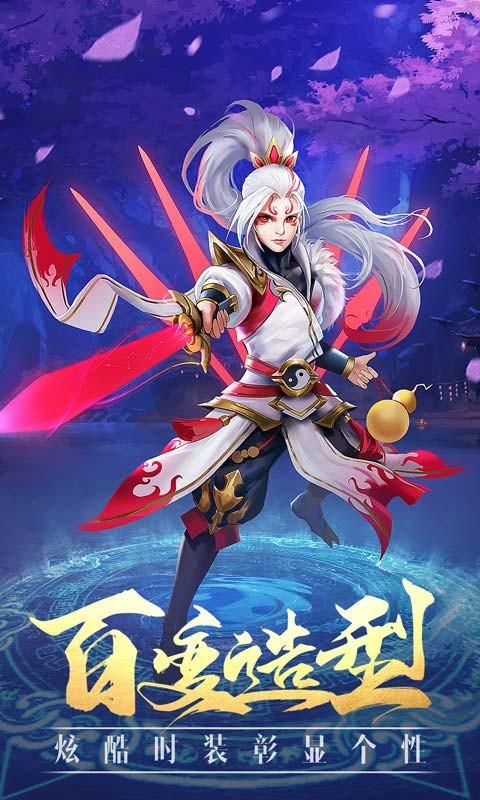 星宇苍穹图2