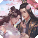 星辰飞仙