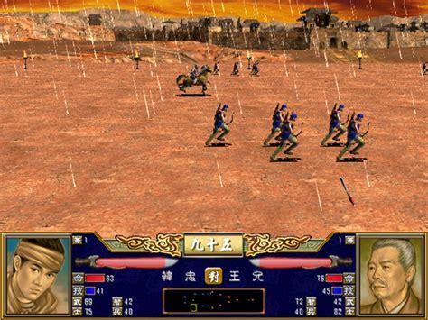 武侠群英传3图2