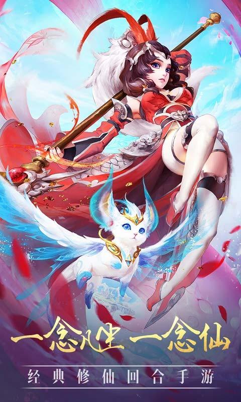 星宇苍穹图0