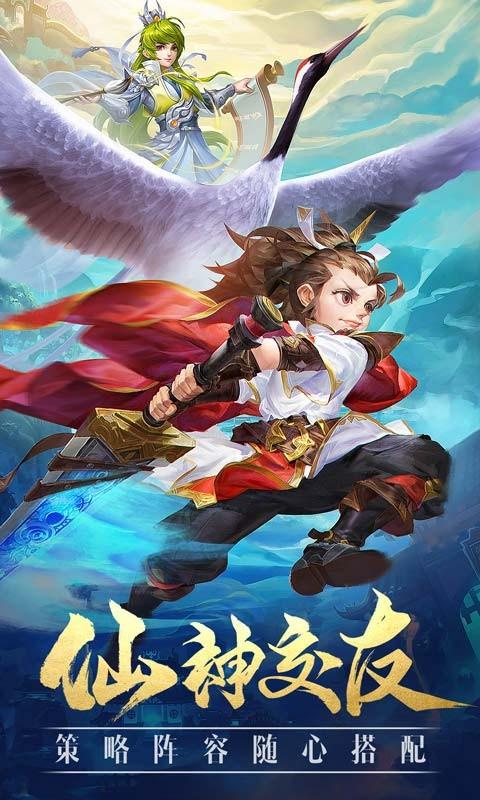 星宇苍穹图3