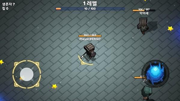 像素魔法.io图3
