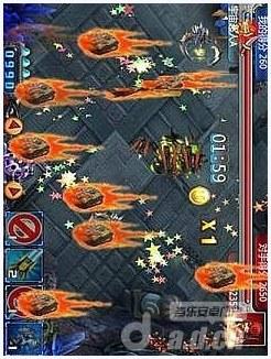 末日的回响图3