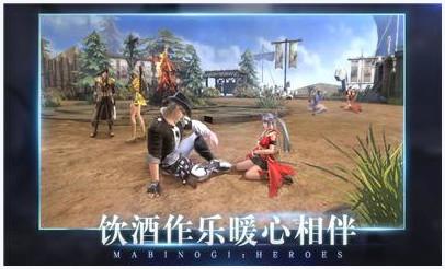洛克英雄传图0