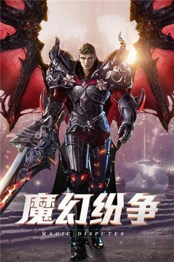 时光幻境OL图2