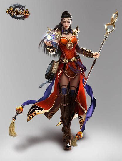 法师传奇1图2