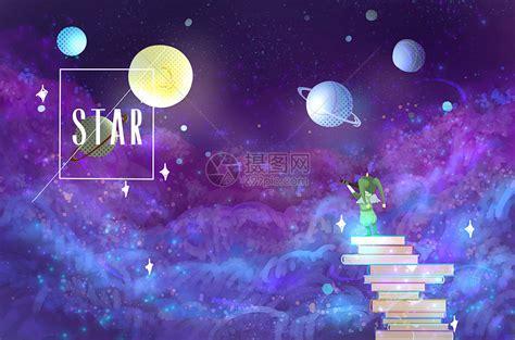 星语星愿图6