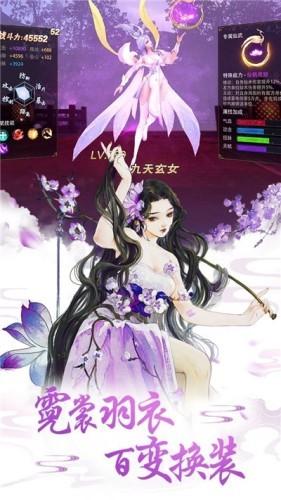 故梦清欢图0