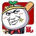 滴滴打人