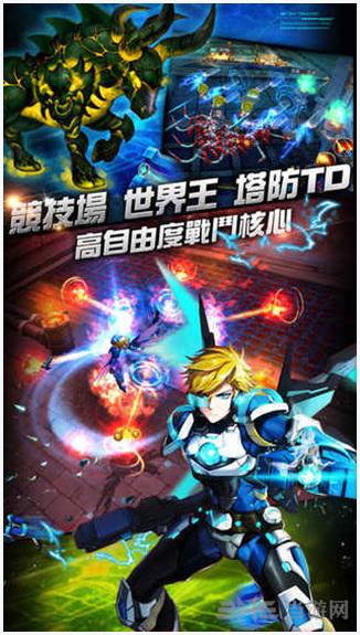 无双剑姬图1