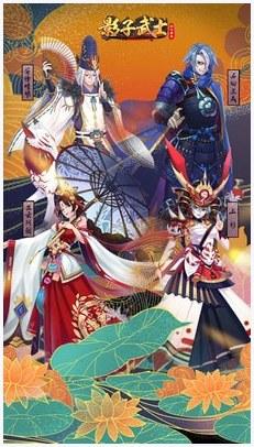 攻守兼备图0