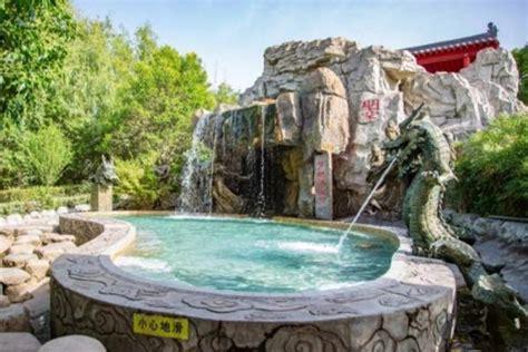 梦桃源图1