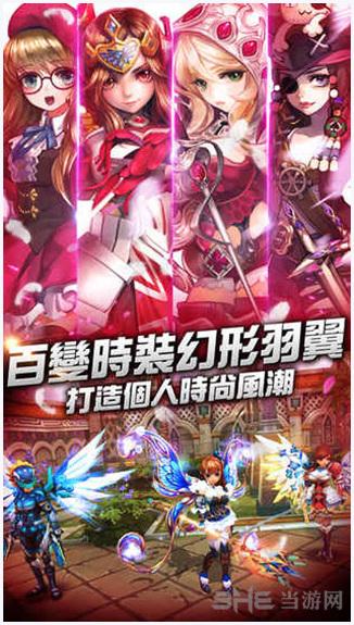 无双剑姬图3