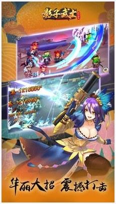攻守兼备图3