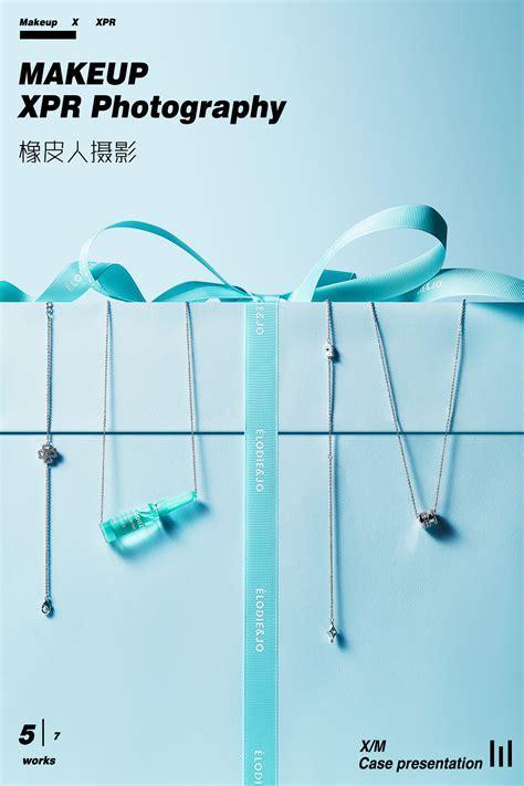 橡皮人图0