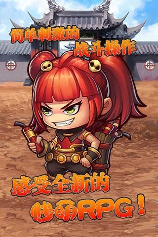 武圣关云长图1