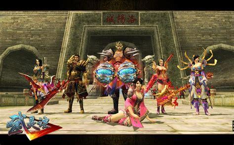 武灵决图0