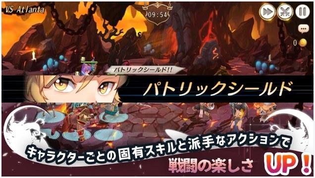 月光骑士图3