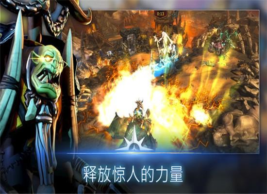 战锤时代领土战争图2