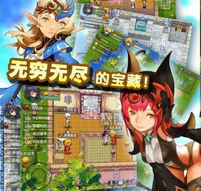无限世界ol图1