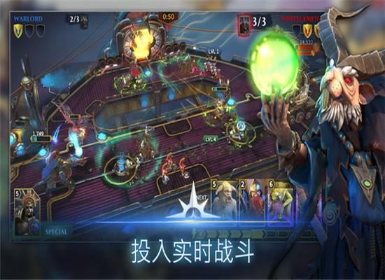 战锤时代领土战争图3