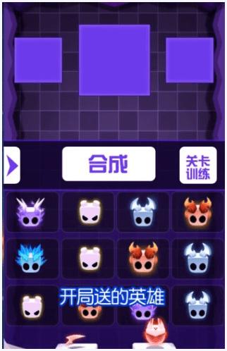 来了老弟图2