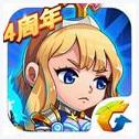新部落守卫战