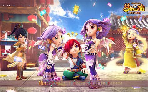 梦幻西游4图3