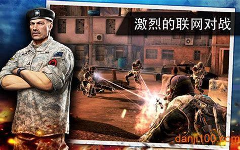 火线指令无限金币中文版图0