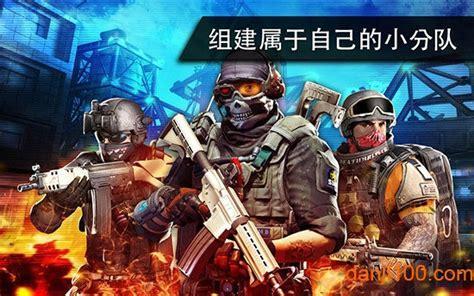 火线指令无限金币中文版图1