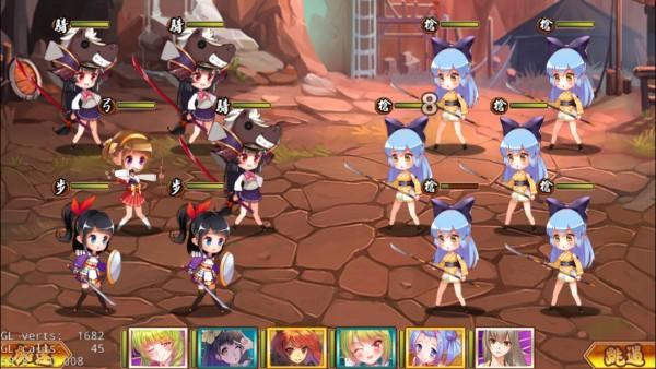 战魂少女图2