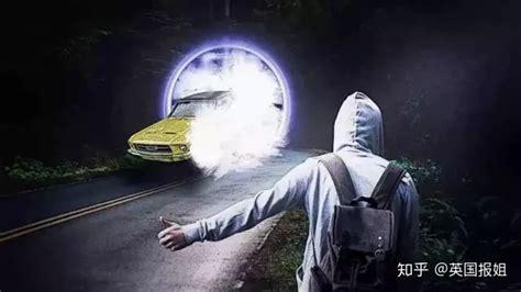 时空旅行者