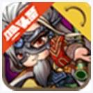 暴走武侠