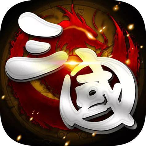 战途图0