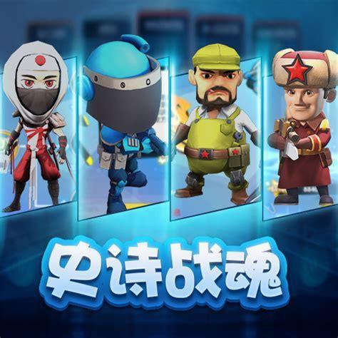 战途图1
