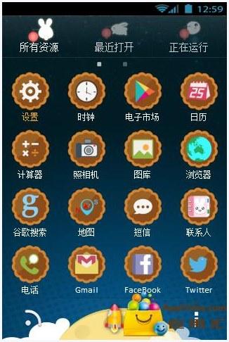 月兔图3