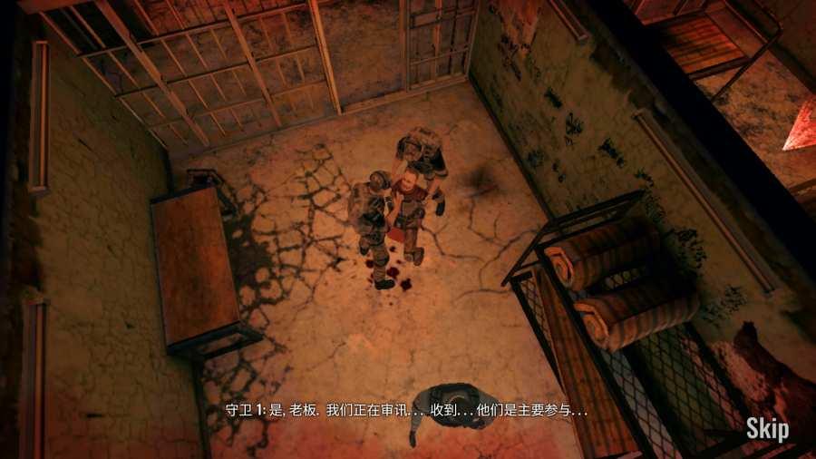 死亡点图2