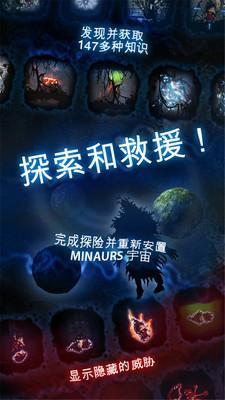 未成年图1