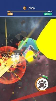 气功大师能量冲击图1