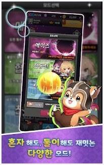 灵魂收割者图3