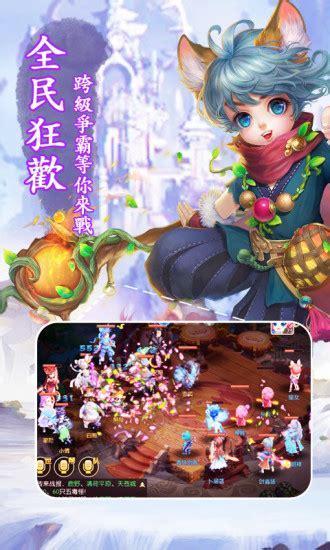 梦幻情缘图0
