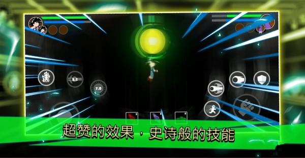 战棍龙锦标赛图2