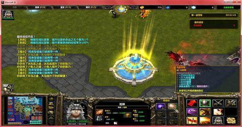 时空之乱图3