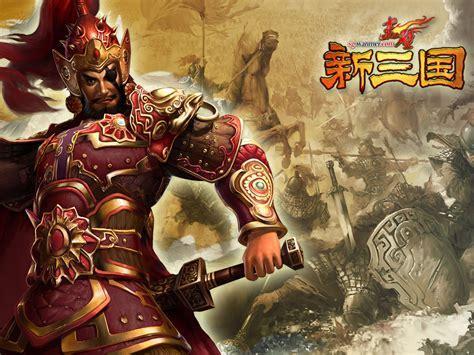 新三国游戏图3