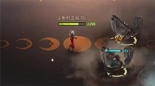 《新笑傲江湖》华山剑宗介绍