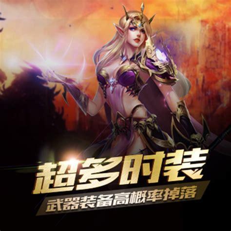 曙光之城4图0
